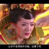怎么查看图片浏览记录