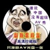 最新澳门6合开彩开奖结果查询表下载手机版官网
